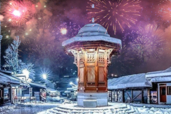 SARAJEVO - HOTEL HOLIDAY 4**** - doček Nove godine - 3 dana